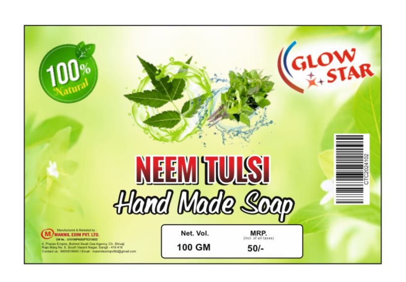 Hand Made Glycerin Soap - Neem Tulsi